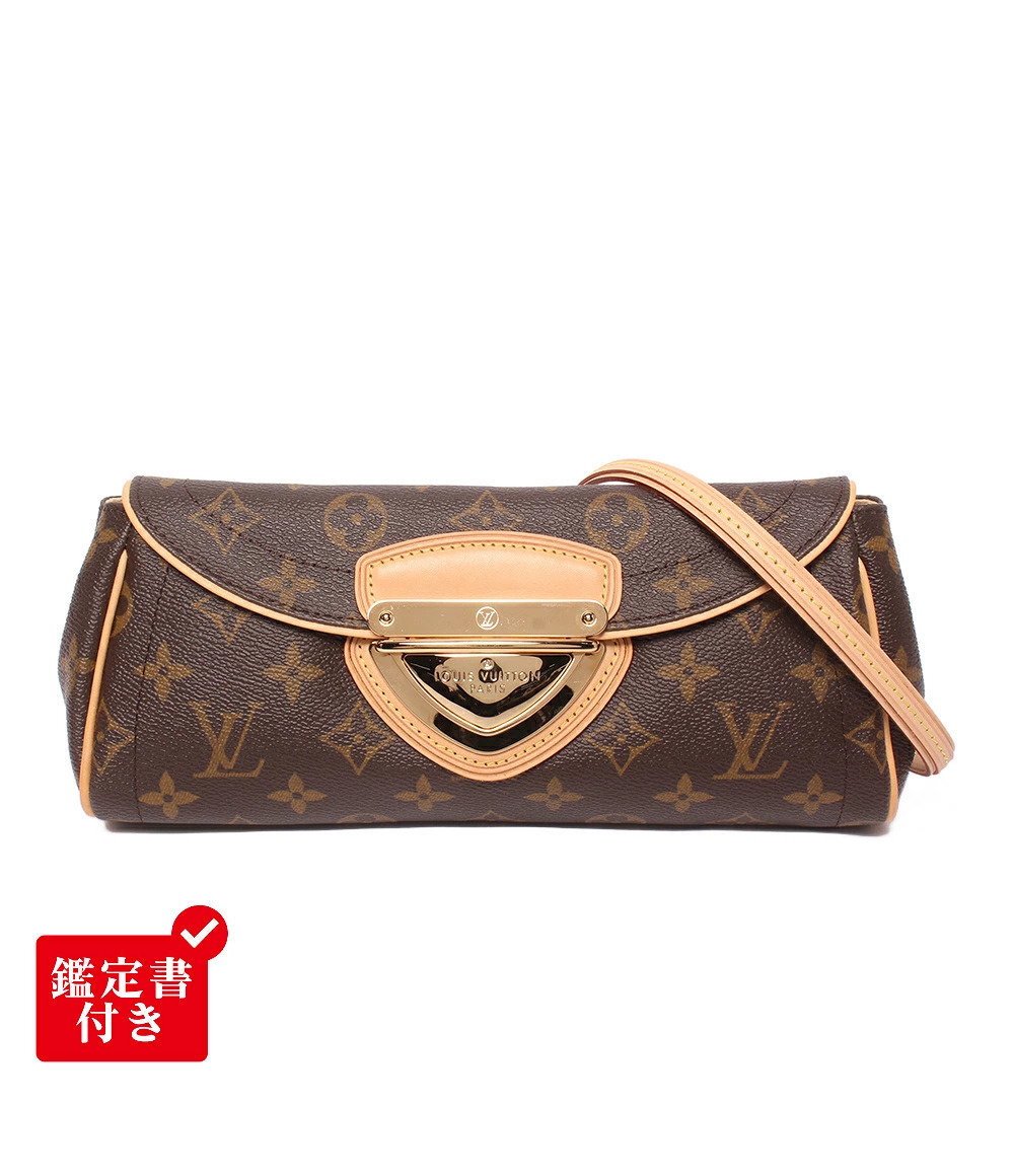 Louis Vuitton Pouch Pochette Beverly Monogram Shoulder Bag Canvas Leather Brown